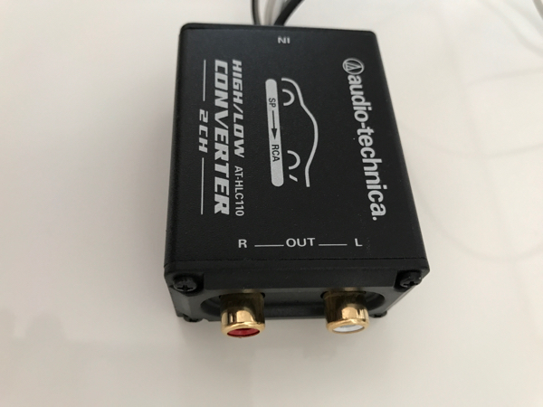 ハイ/ロー コンバーター(2ch用) AT-HLC110