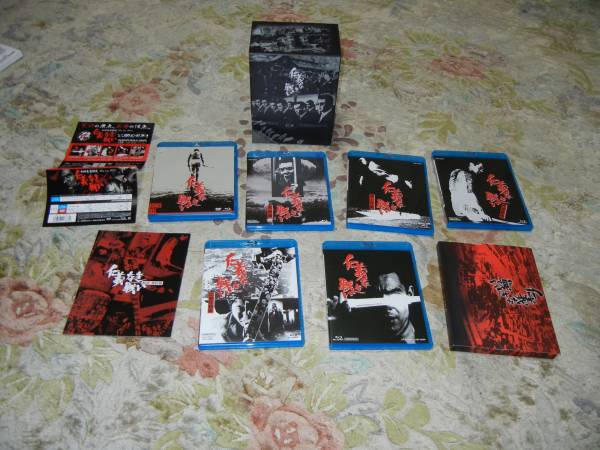 仁義なき戦い Blue-ray BOX 初回生産限定