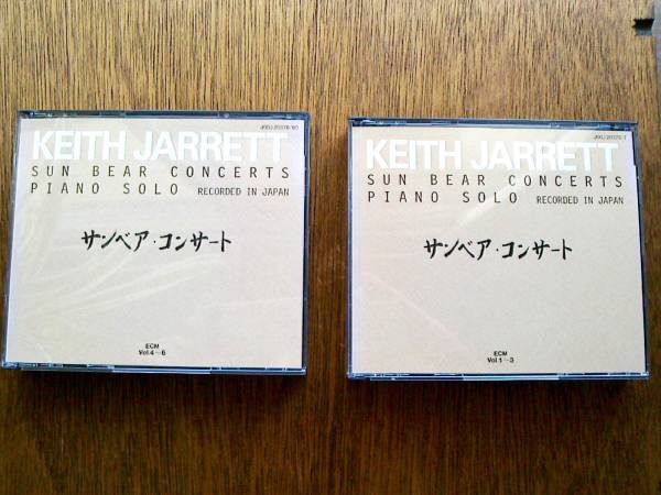 キース・ジャレット／サンベア・コンサート 6CD＊Keith Jarrett