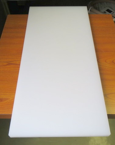 ★中古 まな板 エンボス加工 720×330×20ｍｍ★
