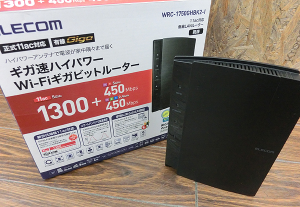 エレコム WRC-1750GHBK2-I 無線LANルーター 11ac対応 現状販売