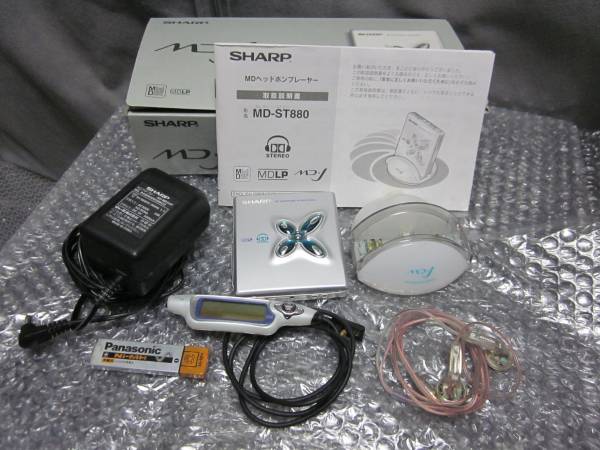 SHARP シャープ | MD-ST880 中古 良品 - SHOP MTR PRO 完動品 ブラック