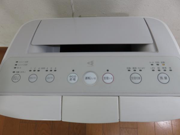 ダイキン 加湿空気清浄機 TCK70M-W 2012年製 うるおい光 -ダイキン