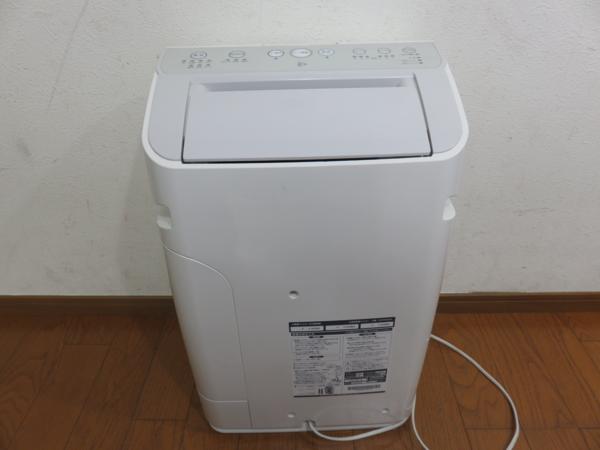 ダイキン 加湿空気清浄機 TCK70M-W 2012年製 うるおい光 -ダイキン