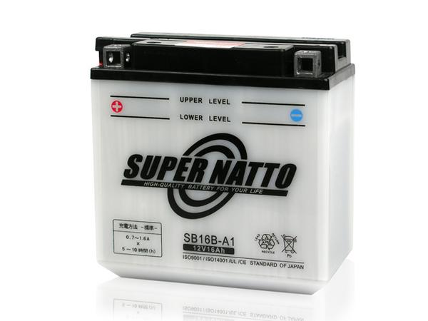 同梱可能 イントルーダー800(VS52C)用バッテリー[YB16B-A1互換]