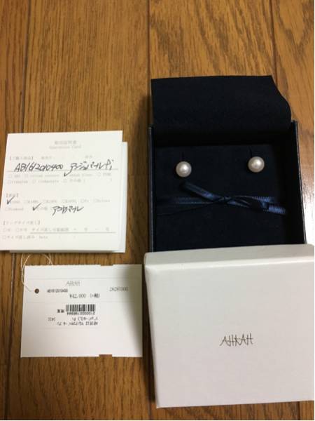 美品★AHKAH アンジュパールL アコヤパール両耳ピアス★
