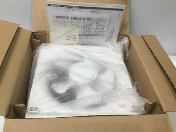 j452278532.2
