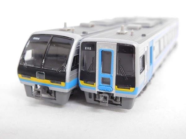 MICROACE A-3470 四国2000系 特急 しおかぜ・いしづち MICROACE A-3470