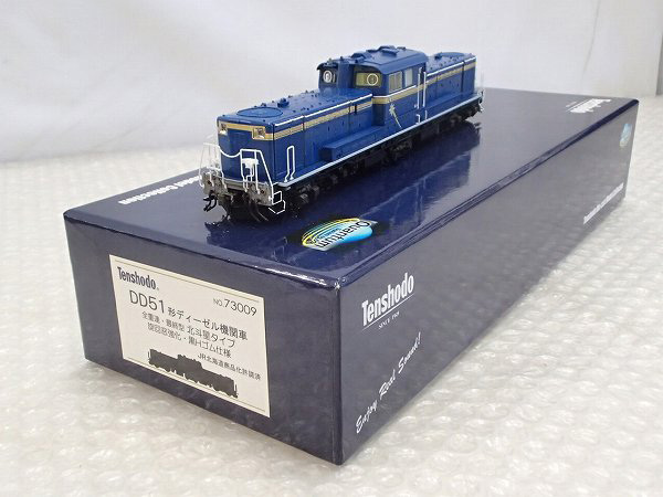 天賞堂 HO DD51 ディーゼル機関車 全重連 最終型 北斗星 [梱0.1]