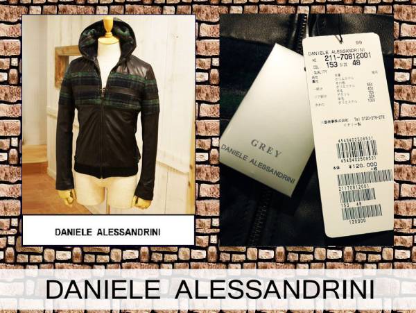13万ダニエレアレッサンドリーニ シープレザーコンビブルゾン 伊