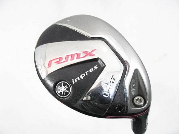 即決 中古インプレス RMX(リミックス) ユーティリティ 2014[0220