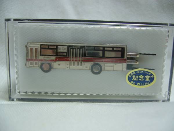 西鉄バス　ネクタイピン　その１