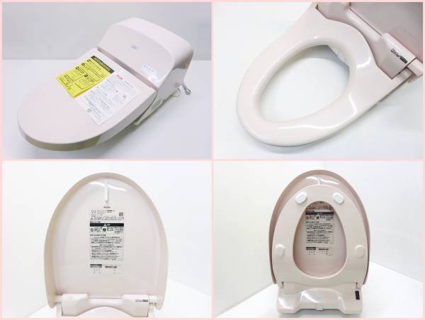 CES9315|TOTO TOTO ウォシュレット一体型便器 機能部のみ GG1 CES9315|TOTO TOTO ウォシュレット一体型便器 機能部のみ GG1