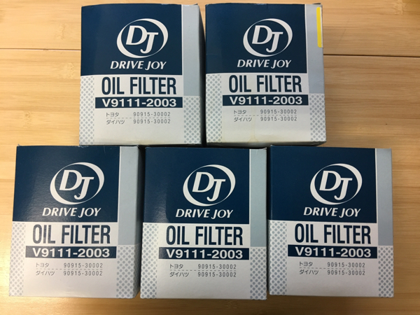 新品 ハイエース100系 オイルフィルター5個セット
