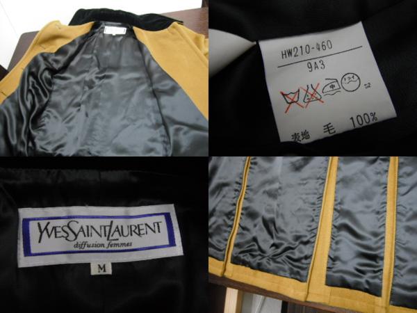 美品　ＹＳＬ　イヴサンローラン　コート　Ｍ ヴィンテージ風？