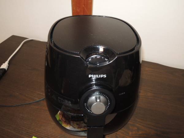 ノンフライヤー HD9220 PHILIPS フィリップス ブラック - 公式通販