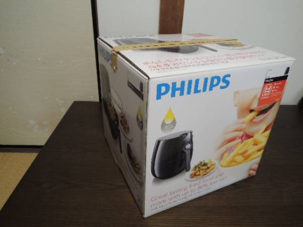 ノンフライヤー HD9220 PHILIPS フィリップス ブラック - 公式通販