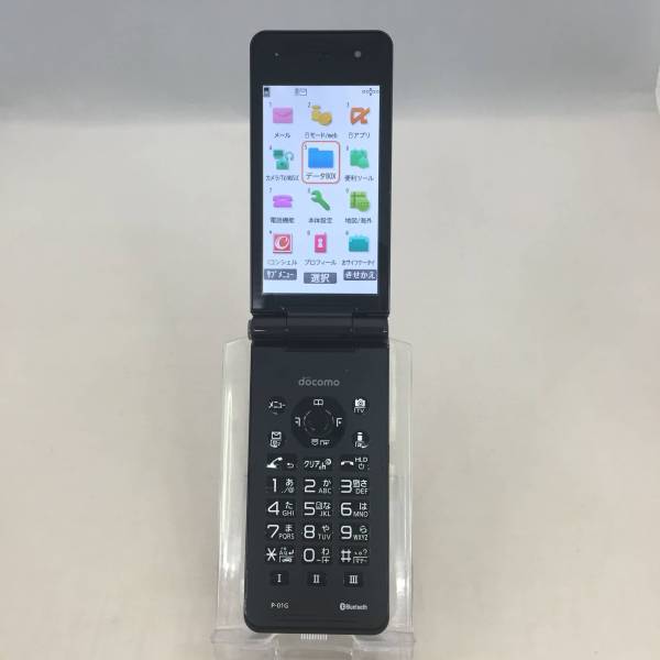 定形外郵便可★TVも見れる docomo P-01G 制限〇 液晶キレイ! 3