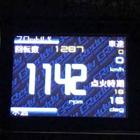 GReddy インテリジェントインフォメータータッチ グレッディ