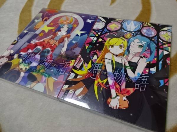 Blu-ray★憑物語 よつぎドール 上下 完全生産限定版