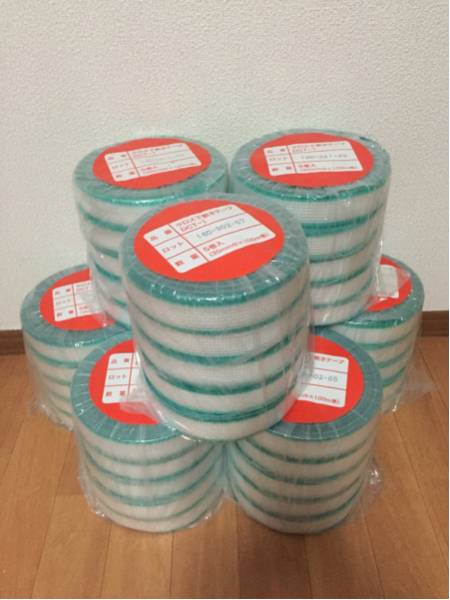内装クロス用下敷きテープ クロス 下敷きテープ 40巻 内装 【公式通販】