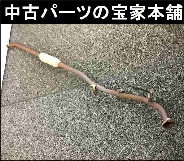 C159 MH21S ワゴンR 4型 フロント センターパイプ