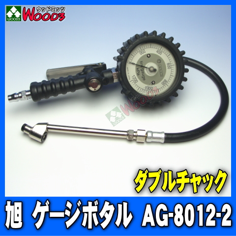 ゲージボタル AG-8012-2 アサヒ タイヤゲージ 旭産業 wood3 a