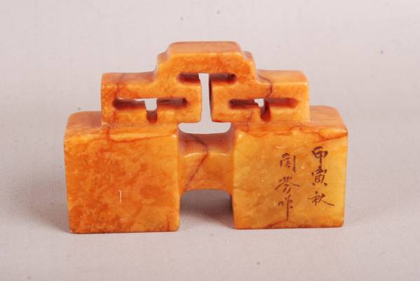 寿山石古印鑑 年代品 在銘 B36 寿山石 印材 篆刻