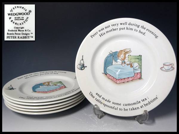 ◆嵐◆ウェッジウッド ピーターラビット 初期プレート6枚組 T702