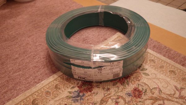 ☆　未使用品　IVケーブル　1.6ｍｍ 緑　300ｍ　電線　フジクラ