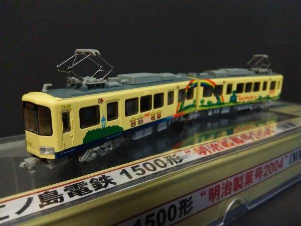 モデモ 江ノ電1500形 明治製菓号2004 (MODEMO NT47) モデモ(MODEMO