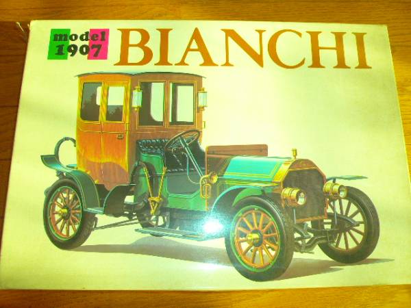 ☆未組立 バンダイ BIANCHI ビアンチ 1907モデル Yahoo!オークション