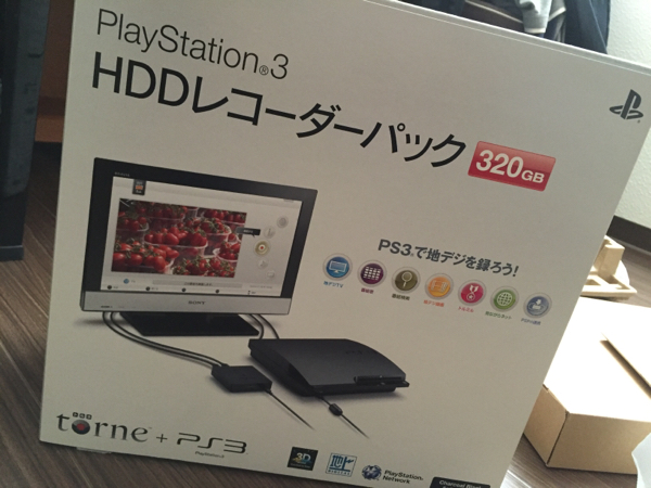 PS3]プレイステーション3 HDD320GB 地デジレコーダーパック(トルネ同梱 