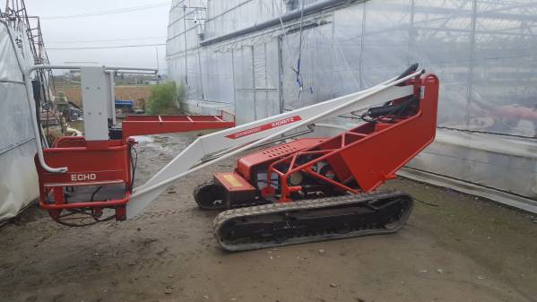 共立 高所作業車 KCG-350SH☆最大3.5m 荷台角度45度☆専門整備済