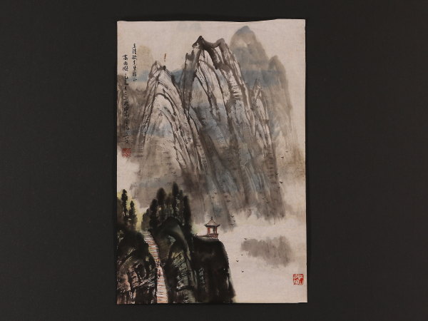 中国絵画 伝来】j2488〈王文芳〉山水図 マクリ 中国画 美術品 絵画 【公式通販】