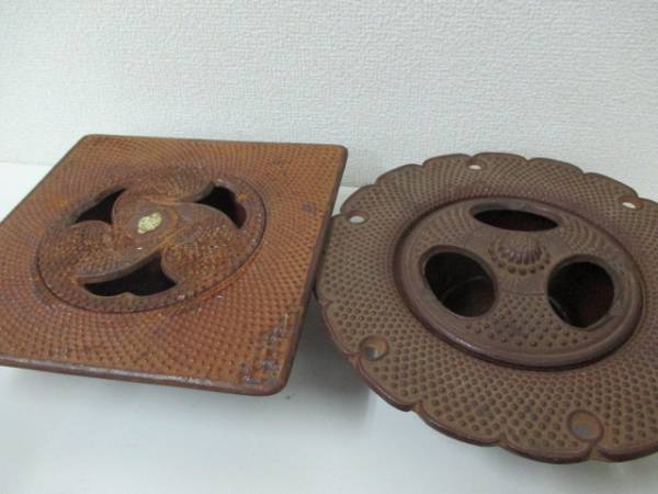 【S155】南部鉄器 鉄瓶 急須 灰皿 まとめてセット