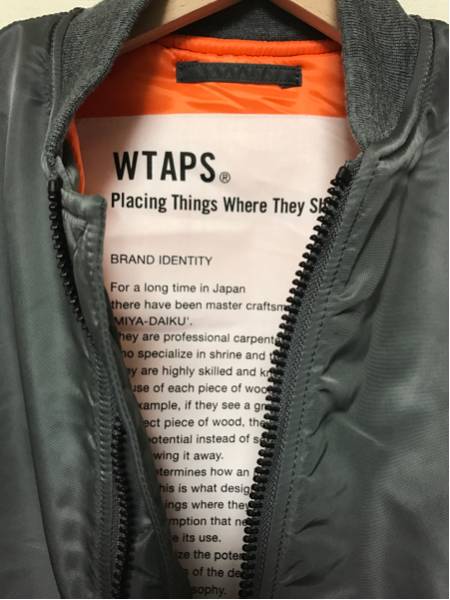 16AW WTAPS MA-1 ダブルタップス Sサイズ GRAY M65 M43 MA1 N3B