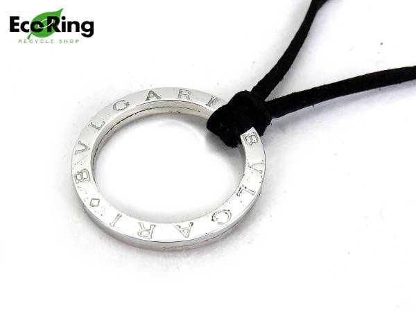 1円 ブルガリ SV925 ビーゼロ キーリング ネックレス DK696 BVLGARI
