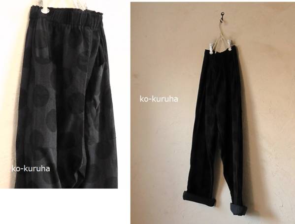 ハンドメイド：：大ドットブルーコーデュロイ。ほんわりパンツ