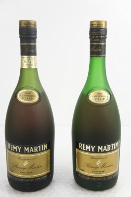 H452☆REMY MARTIN VSOP レミーマルタン 2本セット 未開栓品 レミー