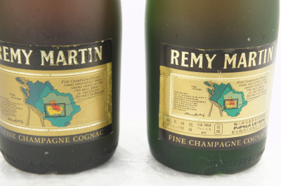 H452☆REMY MARTIN VSOP レミーマルタン 2本セット 未開栓品 レミー