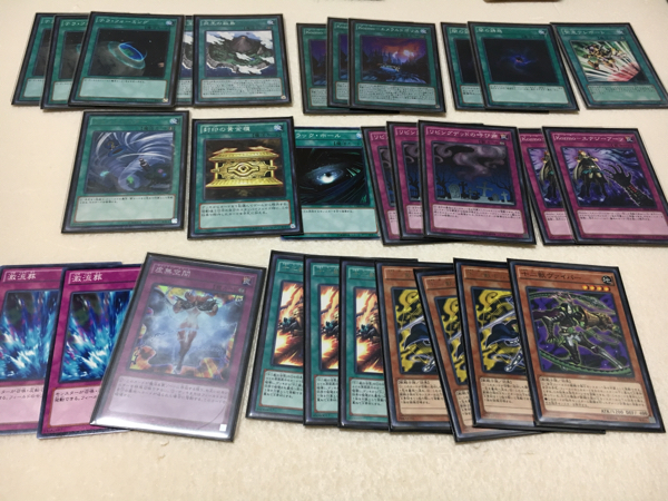 遊戯王 十二獣炎王Kozmoデッキ エクストラ・スリーブ・おまけ付