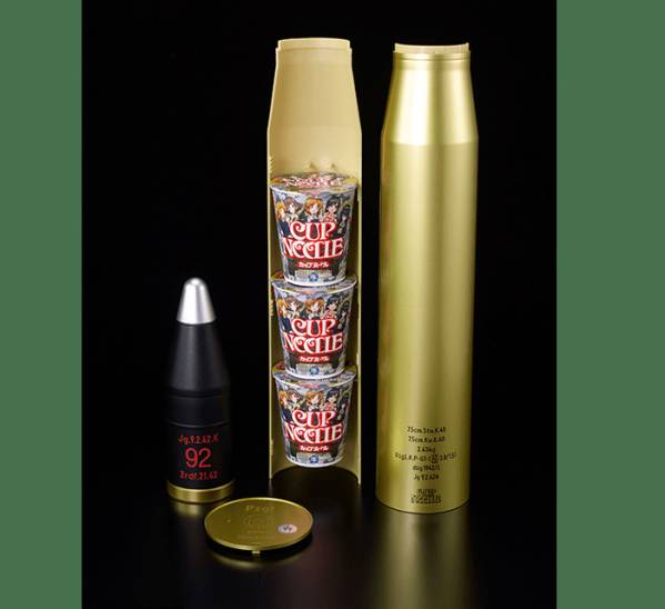 カップヌードル ガールズ\u0026パンツァーパッケージ 砲弾型ストッ カップヌードル★ガールズ＆パンツァー◆砲弾型ストッカー値下げ