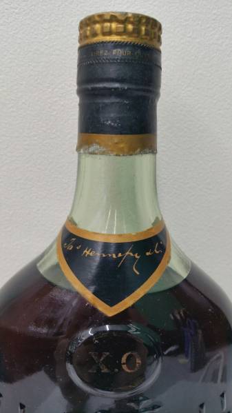 ヘネシーxo金キャップグリーンボトル 【古酒】ヘネシーXO　金キャップ　グリーンボトル ヘネシーxo金キャップグリーン