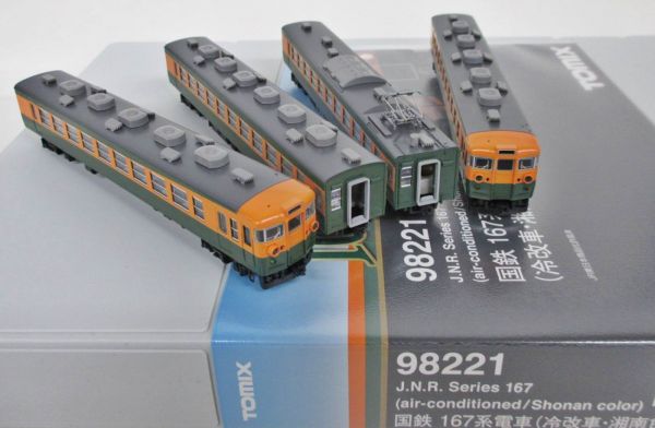 TOMIX 98221 国鉄 167系電車（湘南色）基本セット4両+2両おまけ 国鉄