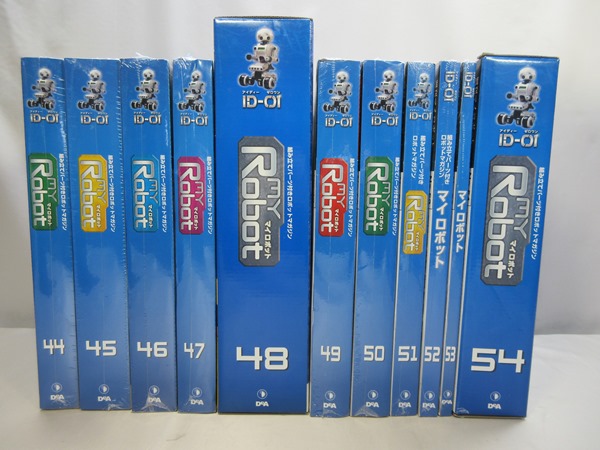 デアゴスティーニ 週刊マイロボットID-01 44～90巻 未開封品 未使用