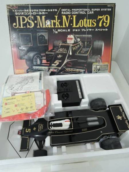 ロータス79 1⁄10 スケール Ⅳ JPS-MARK 旧バンダイ ラジコンカー RC
