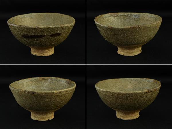 藝】古唐津 一文字茶碗 時代箱 芳中庵 茶道具