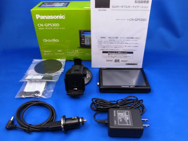 Panasonic Gollira CN-GP530D美品 ○中古○パナソニック⁄Panasonic