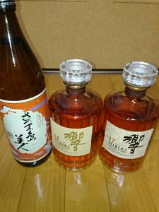 響 17年 17年（アルコール度数40 ～ 44%）（ウイスキー - | ウイスキー